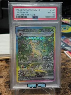 PSA 10 Leafeon ex SAR 200/187 Terastal Festival sv8a 2024 Pokemon Card JP NEW - Image 1