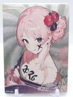 Genki Parade 3 - Anime Waifu SUP Trading Card - Chihaya - NUMBERED 37/100 - Image 1