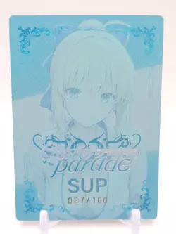 Genki Parade 3 - Anime Waifu SUP Trading Card - Chihaya - NUMBERED 37/100 - Image 2