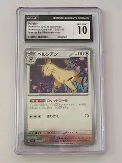 CGC 10 Persian 2023 Japanese 151 053/165 Master Ball Pokemon Card - Image 1