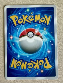 Lillie Trainer Full Art 3 Star Custom DIY Fan Art Card from Pokemon Pocket - Image 2