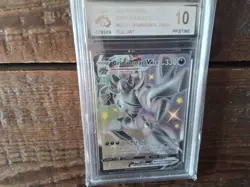 Pokemon Cards promo sr v grimmsnarl gx vmax secret sv117 ex graded art card b16 - Image 1