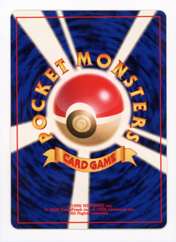 Broken Ground Gym 92/105 - Japanese Neo Destiny - Pokemon Card Elekid Art Vintag - Image 2