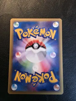 Pokemon 087/141 Karen's Rapidash Non Holo VS Series 1st Edition Japanese Card NM - Image 2