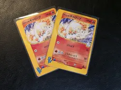 Pokemon 087/141 Karen's Rapidash Non Holo VS Series 1st Edition Japanese Card NM - Image 3