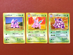 Nidoran Nidorino Nidoking #034 1996 Pokemon TCG Japanese card Nintendo JP5191 - Image 1