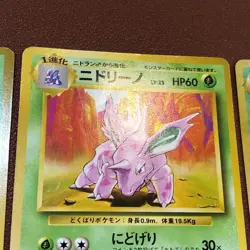 Nidoran Nidorino Nidoking #034 1996 Pokemon TCG Japanese card Nintendo JP5191 - Image 4