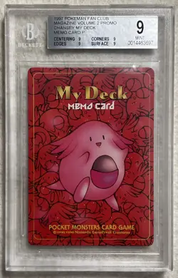 BGS 9 1997 Pokemon Fan Club Magazine Volume 2 Promo Chansey My Deck Memo Card P - Image 1