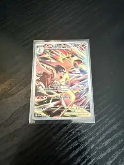Pokemon Cards Ethan's Typhlosion 190/182 Destined Rivals Illustration Rare IR - Image 1