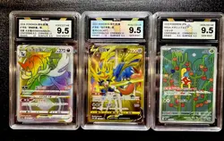 Pokemon Cards 3 Slab Lot BCTC Hisuian Samurott VSTAR/Shuckle AR/Zacian V UR - Image 1