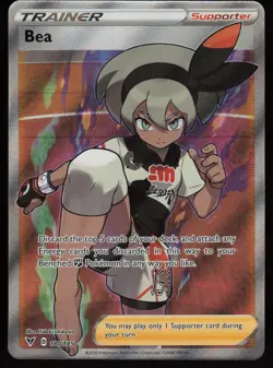 BEA 180/185 ULTRA RARE VIVID VOLTAGE POKEMON HOLO NM/M - Image 1