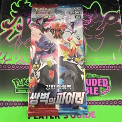 Pokemon Korean Sw & Sh Matchless Fighter"-US-Seller C My eBay Store 4 More!!!!! - Image 1