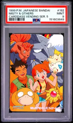 PSA 9 2026 CERT MISTY & OTHERS 1999 POKEMON JPN BANDAI CARDDASS VENDING #192 - Image 1