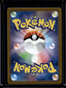 2022 Pokemon SWSH VSTAR Universe JP Raikou V Double Rare #038/172 - Image 2