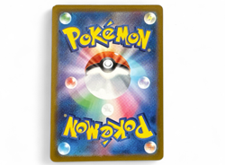 Magikarp AR 080/073 SV1a Triplet Beat Japanese Pokemon Card from Japan[カ00187] - Image 2