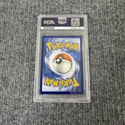 Celesteela SV32/SV94 Hidden Fates Shiny Vault Holo Pokemon 2019 PSA 10 Gem Mint - Image 4