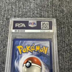 Celesteela SV32/SV94 Hidden Fates Shiny Vault Holo Pokemon 2019 PSA 10 Gem Mint - Image 5