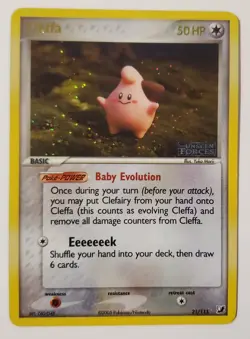 Pokemon TCG Cleffa Unseen Forces 21/115 Reverse Holo Rare 50 HP English 2005 - Image 1