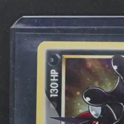 2022 POKEMON SWSH BLACK STAR PROMO CELEBRATIONS ETB #SWSH144 GRENINJA GOLD STAR - Image 3