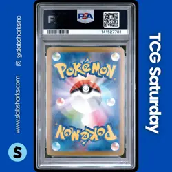 2025 POKEMON JP MEGA DREAM #223/193 CHARIZARD X EX MEGA ATTACK RAREPSA 10 - Image 2