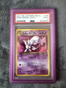 2001 Pokemon Japanese Neo 4 Destiny #196 Dark Espeon Holo PSA 9 - Image 1