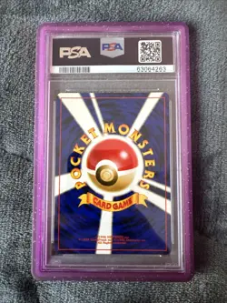 2001 Pokemon Japanese Neo 4 Destiny #196 Dark Espeon Holo PSA 9 - Image 2