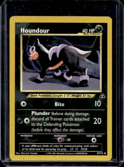 2001 Pokemon Neo Discovery Houndour #39/75 - Image 1