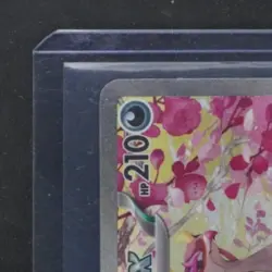 2025 POKEMON JP MEGA DREAM #244/193 FEZANDIPITI EX SPECIAL ART RARE - Image 3