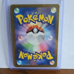 Pokemon Pikachu 173/165 Sv2a 151 Art Rare Holo 60 HP JP - Image 2