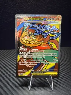 Pokemon TCG Mega Hawlucha ex - 268/217 - ME: Ascended Heroes Mega Attack Rare - Image 1