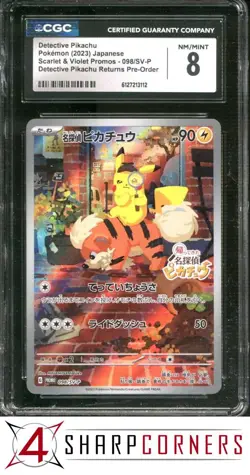 2023 POKEMON JAPANESE SV PROMOS DETECTIVE PIKACHU RETURNS PRE-ORDER #098 CGC 8 - Image 1