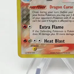 Kingdra (Delta Species) 10/110 Holon Phantoms Holo 2006 Pokemon Card Heavy Play - Image 4