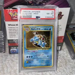 1999 POKEMON JAPANESE CD PROMO CD PROMO #9 BLASTOISE-HOLO PSA 8 - Image 2