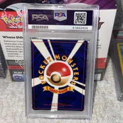 1999 POKEMON JAPANESE CD PROMO CD PROMO #9 BLASTOISE-HOLO PSA 8 - Image 3
