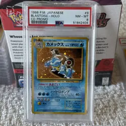 1999 POKEMON JAPANESE CD PROMO CD PROMO #9 BLASTOISE-HOLO PSA 8 - Image 4