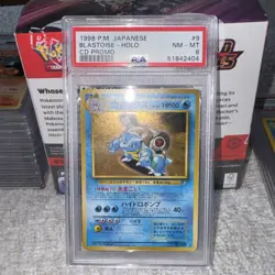 1999 POKEMON JAPANESE CD PROMO CD PROMO #9 BLASTOISE-HOLO PSA 8 - Image 5
