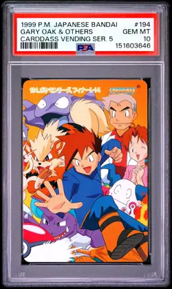 PSA 10 2026 CERT GARY OAK & OTHERS 1999 POKEMON JPN BANDAI CARDDASS VENDING #194 - Image 1