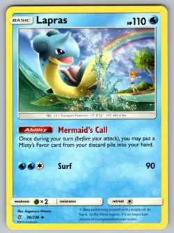 Lapras 36/236 Uncommon Unified Minds Pokemon Near Mint - Image 1
