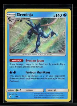 Pokemon 2019 Detective Pikachu Greninja #9/18 - Image 1