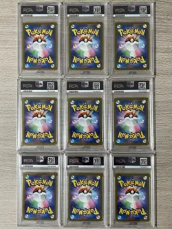 PSA 10 Yu Nagaba Eevee's Promo Sequential Set Umbreon Pokemon Card Japanese 2023 - Image 2