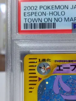 PSA 9 Espeon Holo Card-e 1st Edition Town on No Map Japanese Pokemon Card - Image 2