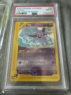 PSA 8 Espeon Card-e Town on No Map Normal Japanese Pokemon Card - Image 1