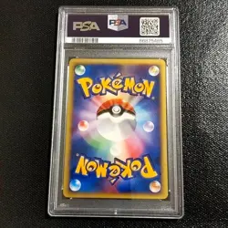 PSA 9 Espeon by Zanner Movie Limited VS Pack 007/018 Japanese Pokemon Card - Image 2