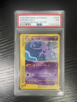 PSA 7 Espeon Holo Card-e 1st Edition Town on No Map Japanese Pokemon Card - Image 1