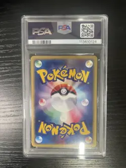 PSA 7 Espeon Holo Card-e 1st Edition Town on No Map Japanese Pokemon Card - Image 2