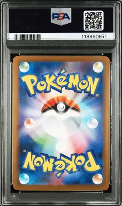 PSA 10 KELDEO ex 2025 Pokemon Card Special Art Rare #169 SV11W JPN - Image 2