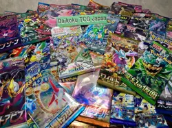 Pokemon Card Japanese Random Booster Pack Lot of 20 Unopened Mixed Sealed - Image 1