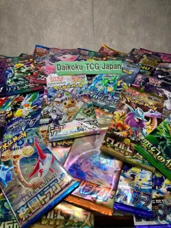 Pokemon Card Japanese Random Booster Pack Lot of 20 Unopened Mixed Sealed - Image 3