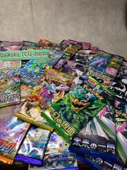 Pokemon Card Japanese Random Booster Pack Lot of 20 Unopened Mixed Sealed - Image 4