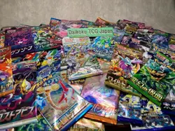 Pokemon Card Japanese Random Booster Pack Lot of 20 Unopened Mixed Sealed - Image 5